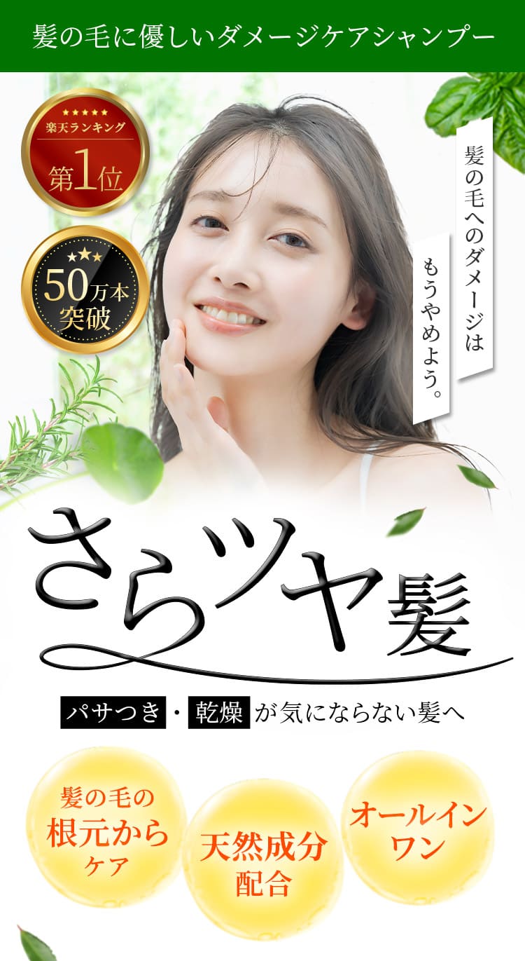 男性向け、コーディング